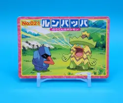 Pokemon Card Japanese - Ludicolo VS Nosepass No. 021 - Top Advanced Generation - Image 1