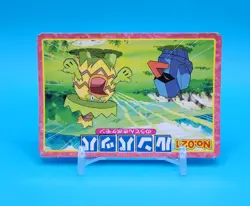 Pokemon Card Japanese - Ludicolo VS Nosepass No. 021 - Top Advanced Generation - Image 2