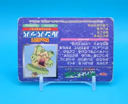 Pokemon Card Japanese - Ludicolo VS Nosepass No. 021 - Top Advanced Generation - Image 4