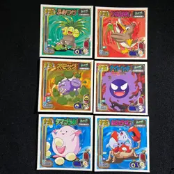Pokemon sticker seal amada Nintendo japanese sets 6 Lots 1998 NM~EX_6 - Image 1
