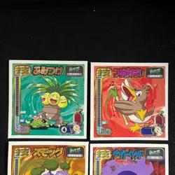 Pokemon sticker seal amada Nintendo japanese sets 6 Lots 1998 NM~EX_6 - Image 2