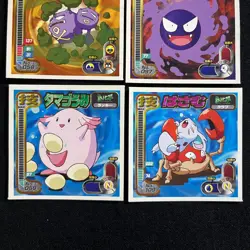 Pokemon sticker seal amada Nintendo japanese sets 6 Lots 1998 NM~EX_6 - Image 4