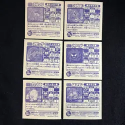 Pokemon sticker seal amada Nintendo japanese sets 6 Lots 1998 NM~EX_6 - Image 5