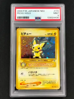 Pokemon 2000 Pichu Holo + Swirl! No. 172 JPN Neo PSA 9 - Image 1
