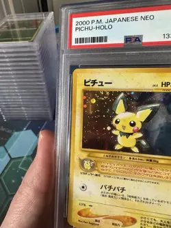 Pokemon 2000 Pichu Holo + Swirl! No. 172 JPN Neo PSA 9 - Image 4