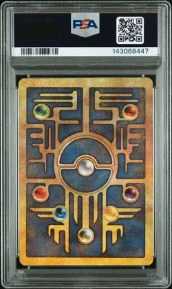 2000 POKEMON GAME MOVIE POKEMON 2000 MOVIE ANCIENT MEW PSA 5 - Image 2