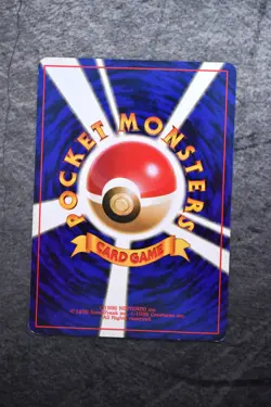 Pokemon TCG - Brock's Lickitung No. 108 - Leaders' Stadium - Uncommon LP - Image 2