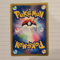 Pokemon Rocket's Wobbuffet Pokemon vs 1st Edition Holo 093/141 Basic 70 HP Rare - Image 2