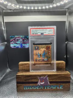 PSA 10 - D153 OMASTAR - 1999 AMADA POKEMON JAPANESE SUPER DX GOLD RARE LOW POP - Image 3