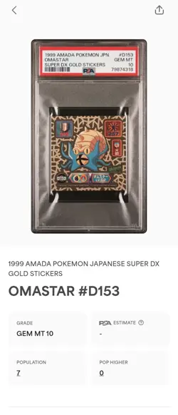 PSA 10 - D153 OMASTAR - 1999 AMADA POKEMON JAPANESE SUPER DX GOLD RARE LOW POP - Image 4