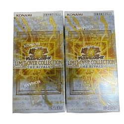 Yu-Gi-Oh! Limit Over Collection The Rivals 2 BOX Set Factory Sealed Japanese - Image 1