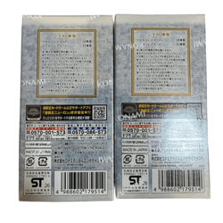 Yu-Gi-Oh! Limit Over Collection The Rivals 2 BOX Set Factory Sealed Japanese - Image 2