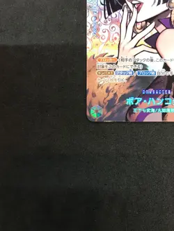 Boa Hancock OP01-078 SR SP The Kingdom of Intrigue One Piece Card JPN - Image 4