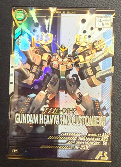 Gundam ARSENAL BASE Card FQ05-018(P) GUNDAM HEAVYARMS CUSTOM Holo BANDAI Japan - Image 1