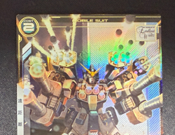 Gundam ARSENAL BASE Card FQ05-018(P) GUNDAM HEAVYARMS CUSTOM Holo BANDAI Japan - Image 3