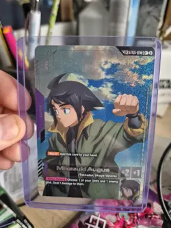 GUNDAM CARD GAME ST05-010 C+ (SP) MIKAZUKI AUGUS - SPC+ (STEEL REQUIEM GD03) - Image 1