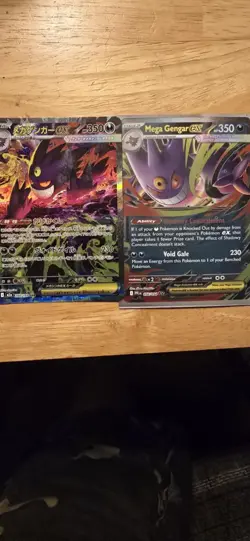 Pokemon Card Mega Gengar ex SAR 240/193 M2a MegaDream ex JAPAN / mega gengar - Image 5