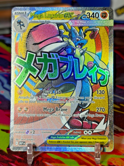 Pokemon TCG Ascended Heroes MEGA LUCARIO ex Black Star Promo 033 - Image 1