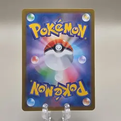 Pokemon TCG Glaceon Master Ball 040/187 Sv8a Terastal Fest Ex Holo 120HP Japane… - Image 2