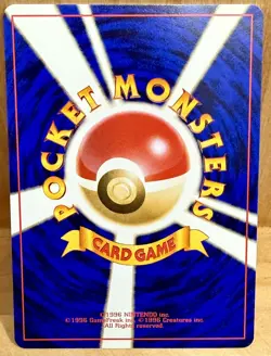Blaine's Charmeleon Japanese Gym Challenge Set 1998 Vintage Pokemon TCG - Image 4