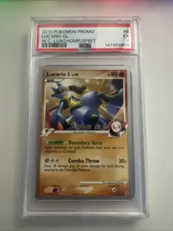 POKEMON 2010 World Championships Luxchomp Spirit LUCARIO GL #8 PSA 5 EX - Image 1