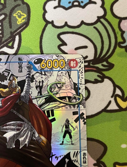 One Piece Card Soge King OP03-122 SEC Comic Parallel OP03 Manga From Japan - Image 4
