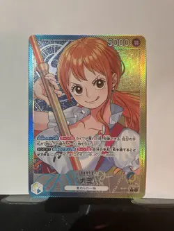 ONE PIECE Card Game Nami Alt Art OP11-041 L A Fist of Divine Speed Japanese - Image 1