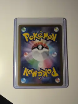 Mega Greninja ex SAR 114/083 M4 Ninja Spinner - Pokemon Card Japanese MEGA - Image 2