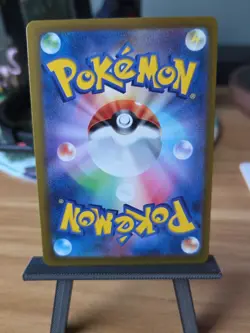 Prism Tower SR 113/083 Ninja Spinner m4 2026 Pokemon Card Japanese - Image 2