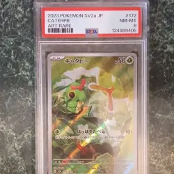 Pokemon Caterpie 172/165 Art Rare Holo SV2a Card 151 Japanese PSA 8 - Image 1
