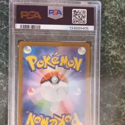 Pokemon Caterpie 172/165 Art Rare Holo SV2a Card 151 Japanese PSA 8 - Image 2