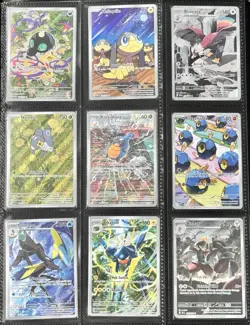 Pokemon TCG Lot Of 9 Illustration Rare Cards NM - Image 1