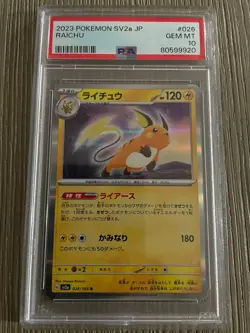 PSA Graded 10 Gem Mint Raichu 026/165 Pokemon Card 151 Holo - Image 1