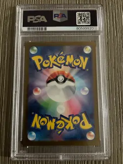 PSA Graded 10 Gem Mint Raichu 026/165 Pokemon Card 151 Holo - Image 2