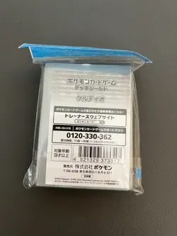 Keldeo Card Sleeve/Deck Shield (64) Official Pokemon Center Japan NEW 2022 - Image 3