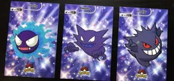 GASTLY X HAUNTER X GENGAR LOT - POKEMON CARD DATABASE SHINY HOLO - Image 1