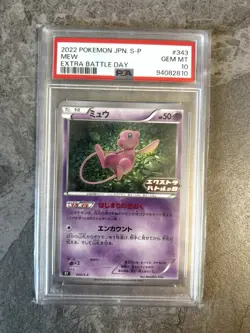2022 MEW 343/S-P EXTRA BATTLE DAY S PROMO POKEMON JAPANESE PSA 10 - Image 1