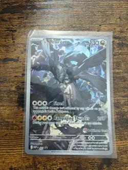 N's Zekrom Pokemon Center Stamped 031 MEP Promo From ETB Elite Trainer Box - Image 1