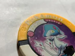 Agnome Pokemon Battrio Arcade Coin TOMY Japanese Nintendo Japan 2011 Vintage F/S - Image 4