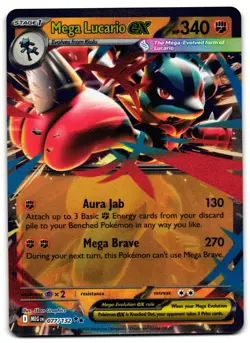 Mega Lucario ex 077/132 - 🌊 Mega Evolution Double Rare Pokemon TCG 🖤 - LP - Image 1
