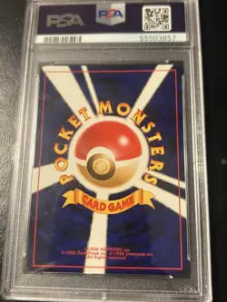 SWIRL 2001 POKEMON JAPANESE NEO 4 #94 DARK GENGAR-HOLO PSA 9 SWIRL - Image 2