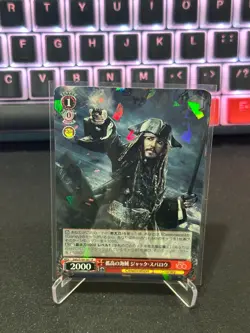 Jack Sparrow Japanese Dds/S104-061R Disney 100 Weiss Schwarz - Image 1