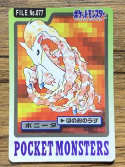 Pokemon Carddass Card Ponyta File No.77 Bandai Pocket Monsters 1997 - Image 1