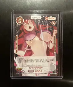 OSICA TCG High School DxD Rias PR Card - Case Topper - 01-001b - Promo Japan - Image 1