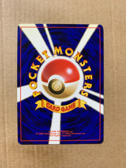 Japanese Persian No. 053 Jungle Set - Uncommon Pokemon Card - NM/Mint - Image 2