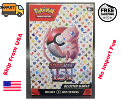 Pokemon TCG Scarlet & Violet 151 Booster Bundle Sealed New Free Shipping.... - Image 2