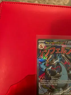 Pokemon Mega Charizard X EX 023 UPC Promo - 2 - Image 5