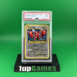 Scizor Holo #212 2000 Pokemon Japanese Neo 2 PSA 9 - Image 1