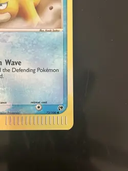 Pokemon TCG Psyduck 73/100 Sandstorm Reverse Holo - NM/LP - Image 5