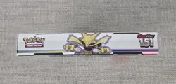 Pokemon Scarlet & Violet 151 Alakazam ex Collection - Image 4